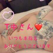 ヒメ日記 2026/08/24 12:14 投稿 もえか 濃厚即19妻