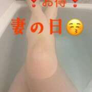 ヒメ日記 2026/08/30 09:20 投稿 もえか 濃厚即19妻