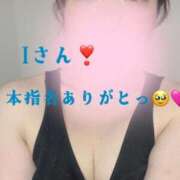 ヒメ日記 2026/08/31 12:04 投稿 もえか 濃厚即19妻