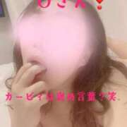ヒメ日記 2026/10/04 11:04 投稿 もえか 濃厚即19妻