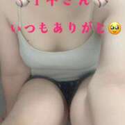 ヒメ日記 2026/10/12 16:54 投稿 もえか 濃厚即19妻