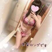 ヒメ日記 2026/05/30 01:42 投稿 にじほ the SPA KADOEBI