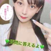 ヒメ日記 2026/08/27 11:02 投稿 にじほ the SPA KADOEBI