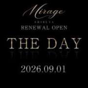 にじほ 明日からオープンだからチェックしてね💓 the SPA KADOEBI