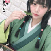 ヒメ日記 2026/10/20 19:12 投稿 にじほ the SPA KADOEBI