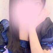 ヒメ日記 2026/06/14 13:12 投稿 すう コンカフェ×オナクラ あいこねくと