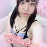 ヒメ日記 2026/07/11 11:03 投稿 かなう サンキュー厚木店