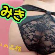 ヒメ日記 2026/05/15 18:04 投稿 みき マダムの品格