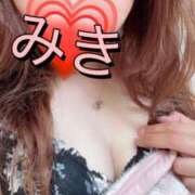 ヒメ日記 2026/05/29 13:42 投稿 みき マダムの品格