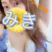 ヒメ日記 2026/06/13 13:47 投稿 みき マダムの品格
