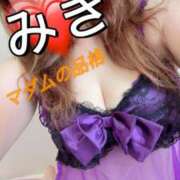 ヒメ日記 2026/06/19 13:33 投稿 みき マダムの品格