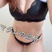 ヒメ日記 2026/06/20 22:09 投稿 みき マダムの品格