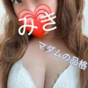ヒメ日記 2026/07/31 22:32 投稿 みき マダムの品格