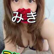 ヒメ日記 2026/08/09 10:02 投稿 みき マダムの品格