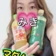ヒメ日記 2026/08/13 19:40 投稿 みき マダムの品格
