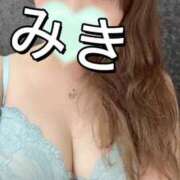 ヒメ日記 2026/09/07 11:36 投稿 みき マダムの品格