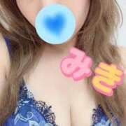 ヒメ日記 2026/09/07 20:03 投稿 みき マダムの品格