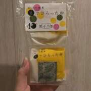ヒメ日記 2026/06/13 01:08 投稿 あやか ハピネス＆ドリーム福岡