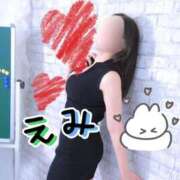 えみ ミテルヨ😀🙏 sweet kiss