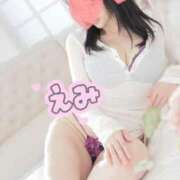 ヒメ日記 2026/05/20 08:39 投稿 えみ sweet kiss