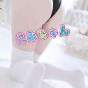 ヒメ日記 2026/06/04 15:31 投稿 えみ sweet kiss