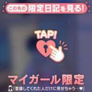 シズク 今日！ エピソード(品川)