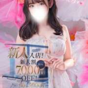 ヒメ日記 2026/05/18 12:18 投稿 七瀬　ゆあ OLセレクション宇都宮店