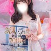 ヒメ日記 2026/05/18 12:24 投稿 七瀬　ゆあ OLセレクション宇都宮店