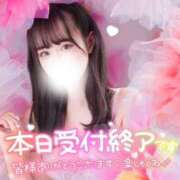 ヒメ日記 2026/05/20 22:18 投稿 七瀬　ゆあ OLセレクション宇都宮店