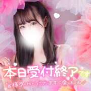 ヒメ日記 2026/05/30 01:34 投稿 七瀬　ゆあ OLセレクション宇都宮店