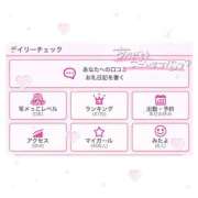 ヒメ日記 2026/06/02 06:41 投稿 七瀬　ゆあ OLセレクション宇都宮店