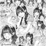 ヒメ日記 2026/06/05 22:18 投稿 七瀬　ゆあ OLセレクション宇都宮店