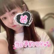 ヒメ日記 2026/06/19 09:34 投稿 七瀬　ゆあ OLセレクション宇都宮店
