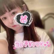 ヒメ日記 2026/06/19 09:41 投稿 七瀬　ゆあ OLセレクション宇都宮店