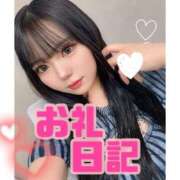 ヒメ日記 2026/05/23 19:00 投稿 ゆづな ラブリップ大宮店