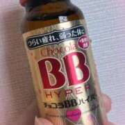 ヒメ日記 2026/06/12 14:14 投稿 まさみ 濃厚即19妻
