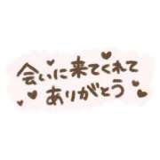 ヒメ日記 2026/06/18 23:13 投稿 ゆず 西東京市小平ちゃんこ