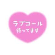 ヒメ日記 2026/08/14 21:39 投稿 ゆず 西東京市小平ちゃんこ