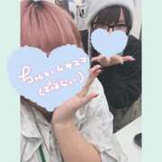 ちゅいん もうだめかもわからんね One More 奥様　五反田店