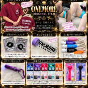 ヒメ日記 2026/10/20 22:27 投稿 ちゅいん One More 奥様　五反田店