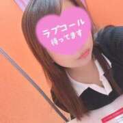 おと もどりー One More 奥様　五反田店