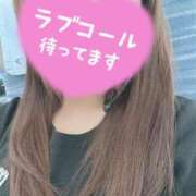 おと 向かってるよー One More 奥様　五反田店