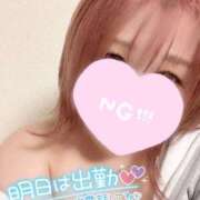 ヒメ日記 2026/05/20 22:15 投稿 れんか 成田富里インターちゃんこ