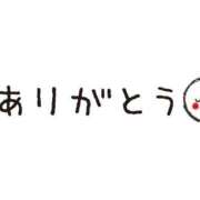 ヒメ日記 2026/05/22 15:52 投稿 みみ エレガンス(広島)