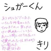ヒメ日記 2026/07/09 10:33 投稿 きり 秋葉原コスプレ学園in仙台