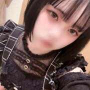 ヒメ日記 2026/05/16 02:55 投稿 蛍(ほたる)AV痴女/M性感 フェチM性感　極嬢　ageHa
