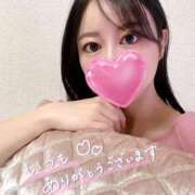 ヒメ日記 2026/08/14 19:32 投稿 あやめ 清楚