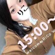 ヒメ日記 2026/06/03 14:01 投稿 りこ S PERO PERO NINE