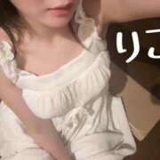 ヒメ日記 2026/06/05 04:31 投稿 りこ S PERO PERO NINE