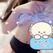 ヒメ日記 2026/05/20 21:33 投稿 ふうな Gossip girl成田店